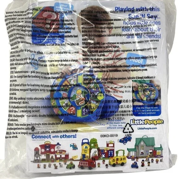 Fisher-Price Little People World of Animals See 'n Say Learning Toddler Toy - Picture 7 of 7